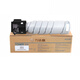 长城M8022/M6022/M7022/M9022/M7024/M8024/M9024ADN复印机 黑白数码办公商用复合机 适配国产系统 F10A 国产标准容 约打5400页