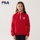 FILA Children's Clothing Sweatshirt 2026 Spring Women's and Large Children's Pullover Sweatshirt