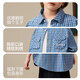 ASK JUNIOR children's shirt 2026 spring medium and large children's plaid contrast shirt boys' college style cardigan jacket blue