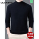 LILANZ official men's winter pure woolen sweater men's thickened warm sweater half turtleneck middle-aged loose woolen sweater light gray half turtleneck - flagship model M 165 recommended 90-115Jin Jin equals 0.5 kg