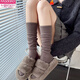 Modal autumn and winter plush milk white mid-length socks Korean gray calf socks thickened warm brown knee-high pile socks Apricot Rice One size fits all 2 pairs