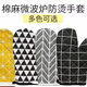 Yusenyi Microwave Oven Anti-scalding Gloves Resistant to High Temperature and Wear-Resistant Kitchen Insulation White Grid Yellow Grid Oven Black Grid Watermelon Baking Spot One Black Grid