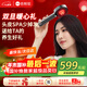 Scalp3 smart scalp massage comb, red light hair care and hair growth comb, electric introduction device, scalp and head massage instrument, birthday and New Year gifts for male and female friends