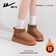 Pull back snow boots women's thick sole 2025 winter plus velvet Northeastern cotton shoes women's versatile warm casual women's shoes camel 37