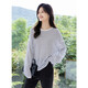 Ives (ITISF4) chic lazy style long-sleeved T-shirt Korean striped loose slim casual top white one size