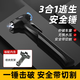 Deli (deli) window-breaking artifact car safety hammer car-mounted escape hammer one-second window breaker emergency life-saving hammer best-selling three-in-one window breaking + flat hammer + cutter