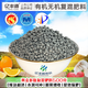 Yifengyuan organic and inorganic compound fertilizer slow-release fertilizer vegetable fertilizer fruit tree fertilizer flower fertilizer green radish succulent rooting green leaf nitrogen, phosphorus and potassium fertilizer 15-6-9 organic and inorganic compound fertilizer 500g (genuine licensed goods | original packaging | large quantity, please contact customer service)