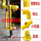 Xu ordered construction site stair handrails, stereotyped edge protection connectors, plastic fixed opening guardrail fasteners, pipe fittings, 8 pieces per set (10 sets)