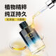 Shantou Lincun Langlong Car Mount Essential Oil 0ml Replenishing Fluid Lucky Fragrance Hongxi (Ask Customer Service 0ml (Free Expansion Wood)