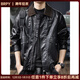 BRPY American high-end retro old money style leather jacket for men 2025 autumn and winter new fashion handsome men's PU leather jacket black M suitable for 100-125Jin Jin equals 0.5 kg