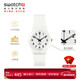 Swatch Swiss Watch Pure White Light 2.0 New Year's Gift Men's and Women's Fashion Watch Examination Form SO28W107-S14