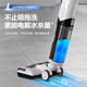 Malida smart floor scrubber AI omnidirectional assist, sterilization and quick drying, 0 tangled hair, washing and mopping all-in-one fully automatic cleaning and sweeping robot, intelligent noise reduction, electrolyzed water sterilization, luxury version, front and rear drive + dual motors + strong suction