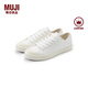 MUJI chaussures de sport unisexes, pas faciles à fatiguer et pas faciles à mouiller, chaussures blanches pour hommes et femmes non sexistes chaussures en toile nouveau produit blanc cassé 41/255mm (la taille est trop grande, prendre une taille en dessous)