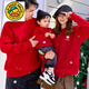 G.duck parent-child clothing for a family of three or four Chinese New Year clothes, family clothing, autumn and winter clothes for mother, daughter, mother and son, father and son red parent-child sweater red 100 children's clothing (weight 26-30Jin Jin equals 0.5 kg)