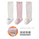 Five cotton baby stockings autumn and winter plus velvet and thickened coral velvet children's socks breathable newborn baby socks to keep warm