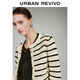 UR2026 Spring New Women's Casual Contrast Color Striped Short Knitted Cardigan UWH960002 Beige Stripe M