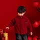 Children's red velvet shirt jacket New Year's clothing winter boys' New Year's clothing baby buckle Chinese style winter clothing red high quality heavyweight 150