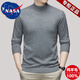 Nasawassup Ordos city-made 100% pure wool men's autumn and winter casual warm half turtleneck solid color long-sleeved sweater (half turtleneck) dark gray XL 130-155Jin Jin is equal to 0.5 kg