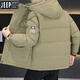 JEEP SPIRIT men's new winter thickened cotton jacket youth hooded cotton jacket men's slim trendy short warm cotton jacket men 999 military green 2XL