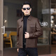 Fei Zhongfei's new men's leather jacket, short style, comfortable and versatile, solid color, crisp collar, brown|8880 XL/180/96A