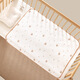 TRUVOER German diaper pad baby waterproof washable large size menstrual period mattress children breathable table pure cotton rabbit (diaper pad thickened) 50*70