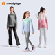 Moodytiger girls' one-piece sports long-sleeved autumn and winter children's tops jacquard breathable tight and comfortable elastic round neck T-shirt