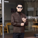 Fei Zhongfei's new men's leather jacket, short style, comfortable and versatile, solid color, crisp collar, brown|8880 XL/180/96A