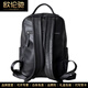 OULUNCHI Genuine Leather Computer Backpack Men's Business Backpack Large Capacity Business Travel 2025 New Men's Bag First Layer Cowhide School Bag Black 30*14*41CM