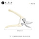 Cow Centenary Gardening Scissors Pruning Scissors Gardening Tools Floral Fruit Tree Pruning Scissors Pruning Branches Gardening Pruning Scissors Beige