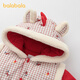 BALABALA Shopping mall same style BALABALA children's clothing children's jumpsuit 2025 new spring clothing new year clothing fake two pieces cute Chinese red 60611 73cm