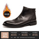 Botas de hombres de Chelsea Tykt Otoño e Botas de invierno Hombres [Top Cayer Cow Wide] Botas cortas de cuero caliente Botas Británicas Martin Men Negro 38