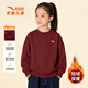 ANTA (ANTA) red parent-child clothing New Year's zodiac year autumn and winter velvet sweatshirt long-sleeved versatile casual sportswear for a family of three velvet 5707-9 litchi red children's style 160 cm