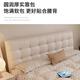 Jianxin Leather Bed 1.8m x 2m Beech Modern Simple Master Bedroom Cream Style Soft Package Storage Wedding Bed Leather Bed T65A-1