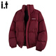 CHOCOOLATE it winter cold-proof and warm men's cotton coat, loose, comfortable and casual animal year red jacket gray S recommended 95Jin Jin equals 0.5kg -105Jin Jin equals 0.5kg