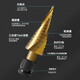 Chengzhou pagoda drill bit cobalt-containing electric wrench special extension rod hole opener stainless steel woodworking ladder steel metal 4241 straight slot 4-20