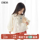Papa crawl summer new children's hooded sun protection coat Tencel cool, comfortable and skin-friendly jacket casual beige 100 cm