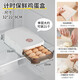Home KATEI STORY Japanese refrigerator egg storage box drawer-type egg box refrigerator food-grade crisper rolling egg storage device white one layer holds about 21 pieces