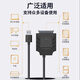 Tengfei USB3.0转SATA转换器2.5/3.5英寸固态机械硬盘盒转接头数据连接线适用笔记本电脑台式机易驱线