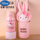 Disney Hello Kitty Children's Straw Thermos Cup Plush Cup Cover High-Looking Girl Water Cup Kindergarten Cute 316 Kettle 6625 Plush Powder 500ML