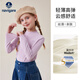 Navigare Italian small sailing children's clothing girls' bottoming shirt children's long-sleeved T-shirt baby half turtleneck comfortable and soft clothes bow bottoming shirt orchid purple 120