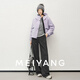 MEIYANG's Choice Casual Pants Capsule Wardrobe Double-sided Velvet Feel Straight Pants Small 60-Wednesday Black Gray (Regular Version) M