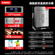 Star four-door refrigerator commercial dual-temperature refrigeration and freezing four-door large-capacity kitchen refrigerator hotel hotel fresh cabinet vertical freezer KCD-1271G4