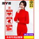 Yalu mid-high collar natal year virtue velvet heating thermal underwear set for women natal red plus velvet pure cotton autumn clothes and long johns 607 double-sided velvet all-in-one velvet big red suit 2XL 130-150Jin Jin equals 0.5kg pure cotton underwear + red socks + gift
