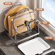 Home Baili Kitchen Chopping Board Rack Countertop Chopping Board Placement Rack Multifunctional Integrated Storage Rack Chopping Board Pot Cover Drain Storage Rack