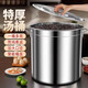 Stainless steel pot, commercial soup bucket with lid, large capacity water storage bucket, household hot pot soup pot, extra thick oil barrel, rice bucket, extra thick soup pot, diameter 40, height 24cm