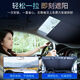 Car sunshade automatic one-touch retractable curtain front windshield sun protection and heat insulation car sunshade umbrella artifact large medium and large SUVVMPV light passenger minivan