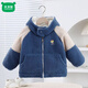 Mumuwu (mumuwu) children's cotton-padded coat, cute winter coat, velvet, thickened and cotton, cute coat for children to wear in winter and snow, dinosaur, three-layer thickened, 100 20-26Jin Jin is equal to about 0.5 kg
