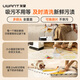 UWANT Flagship Fabric Cleaning Machine Washing and Suction All-in-one Machine Household Carpet Sofa Mattress Lucky Cat Steam Multifunctional Steam Cleaner Lucky Cat