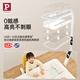 Paulmann P German Bauman Knight Z vertical eye protection lamp children's learning full spectrum street lamp bedroom study study lamp Z Pro 21-25 purple eye protection lamp head can be rotated multi-color temperature