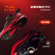 ANTA Children's Sports Shoes 2026 New Year Red Flame 6 Boys' Shoes Running Shoes Baby Sports Shoes A12619964